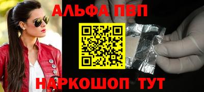 дживик Владивосток