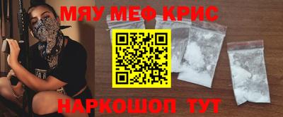 кокаин Владимир