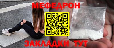 кокаин Владимир