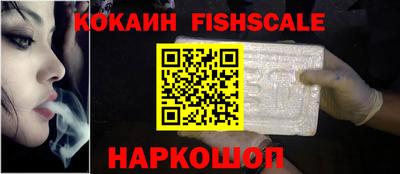 дживик Владивосток