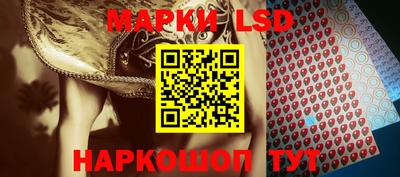 дживик Владивосток
