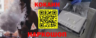 дживик Владивосток
