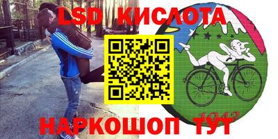 кокаин Владимир
