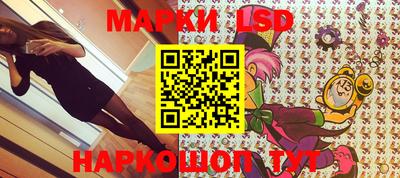 кокаин Владимир