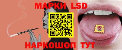 дживик Владивосток