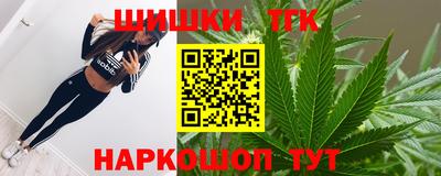 дживик Владивосток