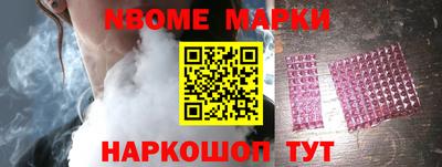 кокаин Владимир