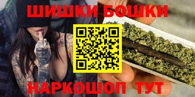 дживик Владивосток