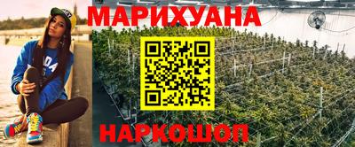 дживик Владивосток