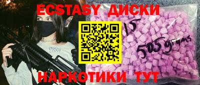 кокаин Владимир