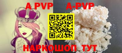 дживик Владивосток