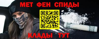 кокаин Владимир