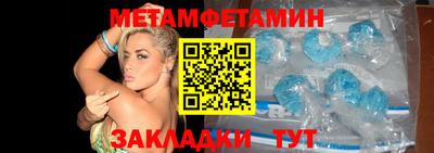 кокаин Владимир