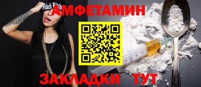 кокаин Владимир