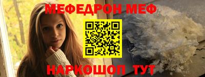 дживик Владивосток