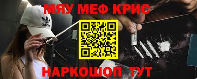 дживик Владивосток