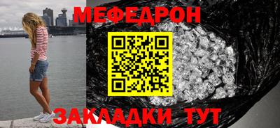 кокаин Владимир