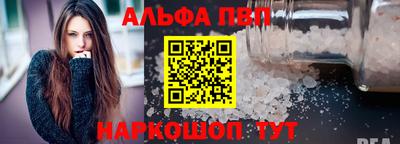 кокаин Владимир